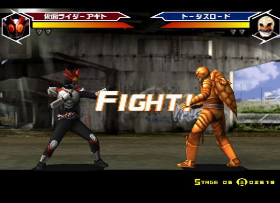 Download Game Kamen Rider Ps1